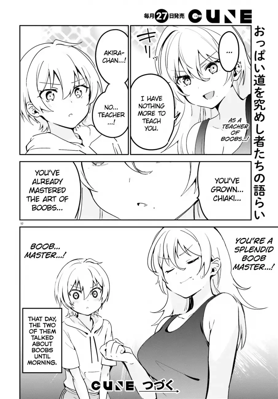 Sekai de Ichiban Oppai ga Suki! - Chapter 33 Page 12