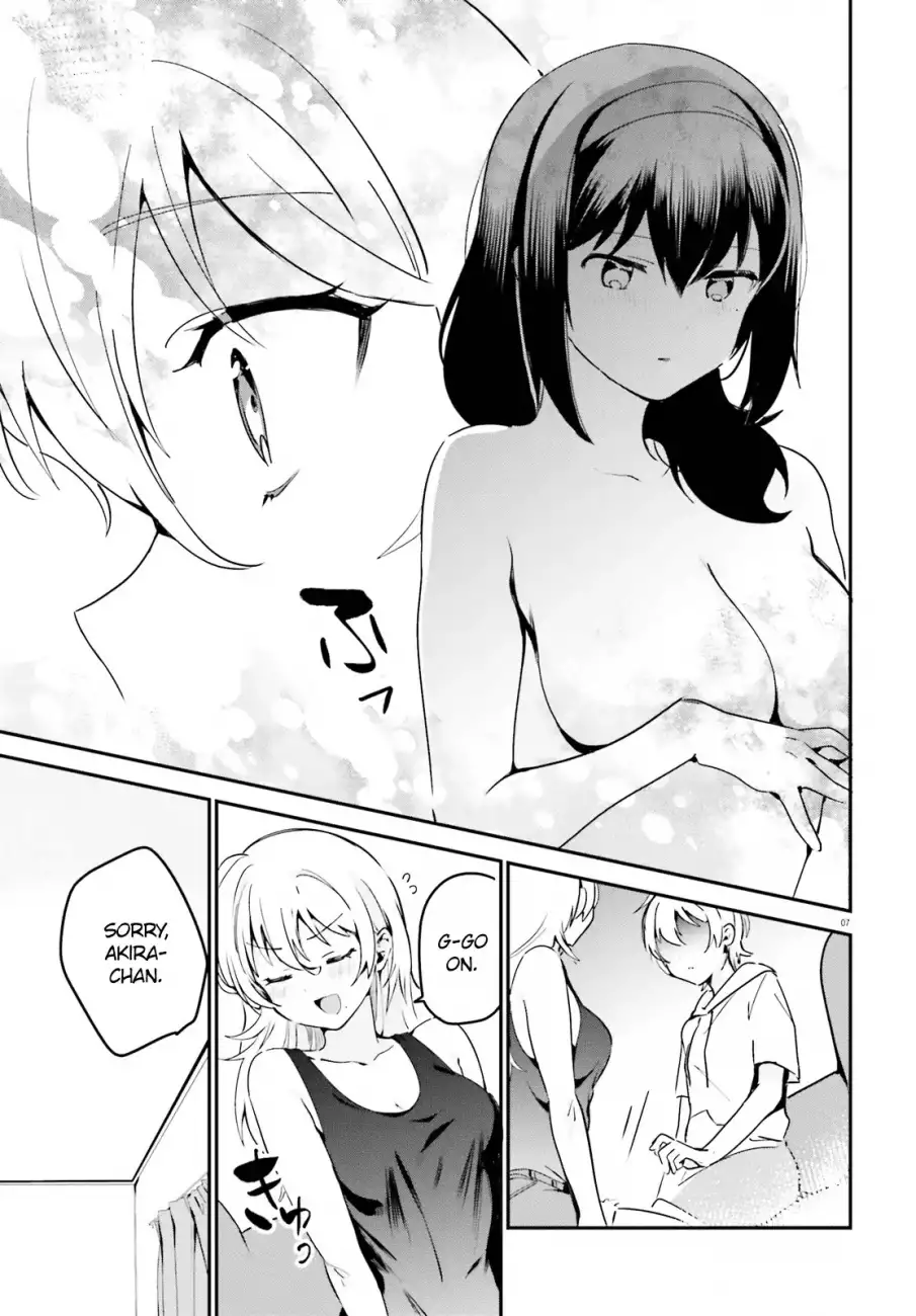 Sekai de Ichiban Oppai ga Suki! - Chapter 34 Page 7