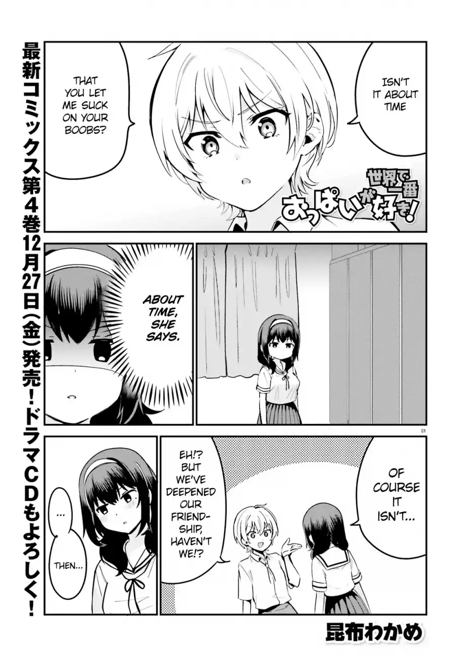 Sekai de Ichiban Oppai ga Suki! - Chapter 35 Page 1