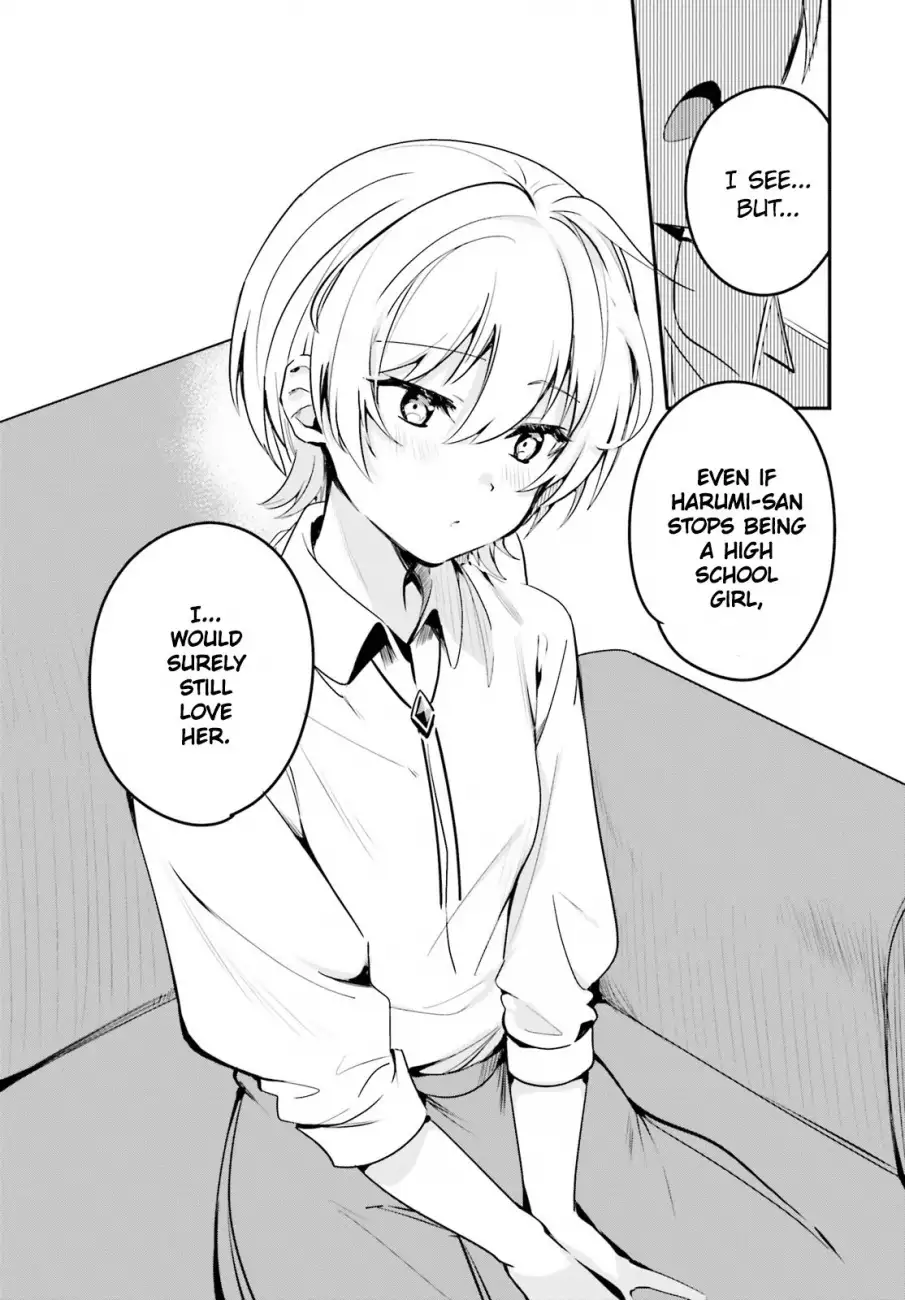 Sekai de Ichiban Oppai ga Suki! - Chapter 37 Page 8