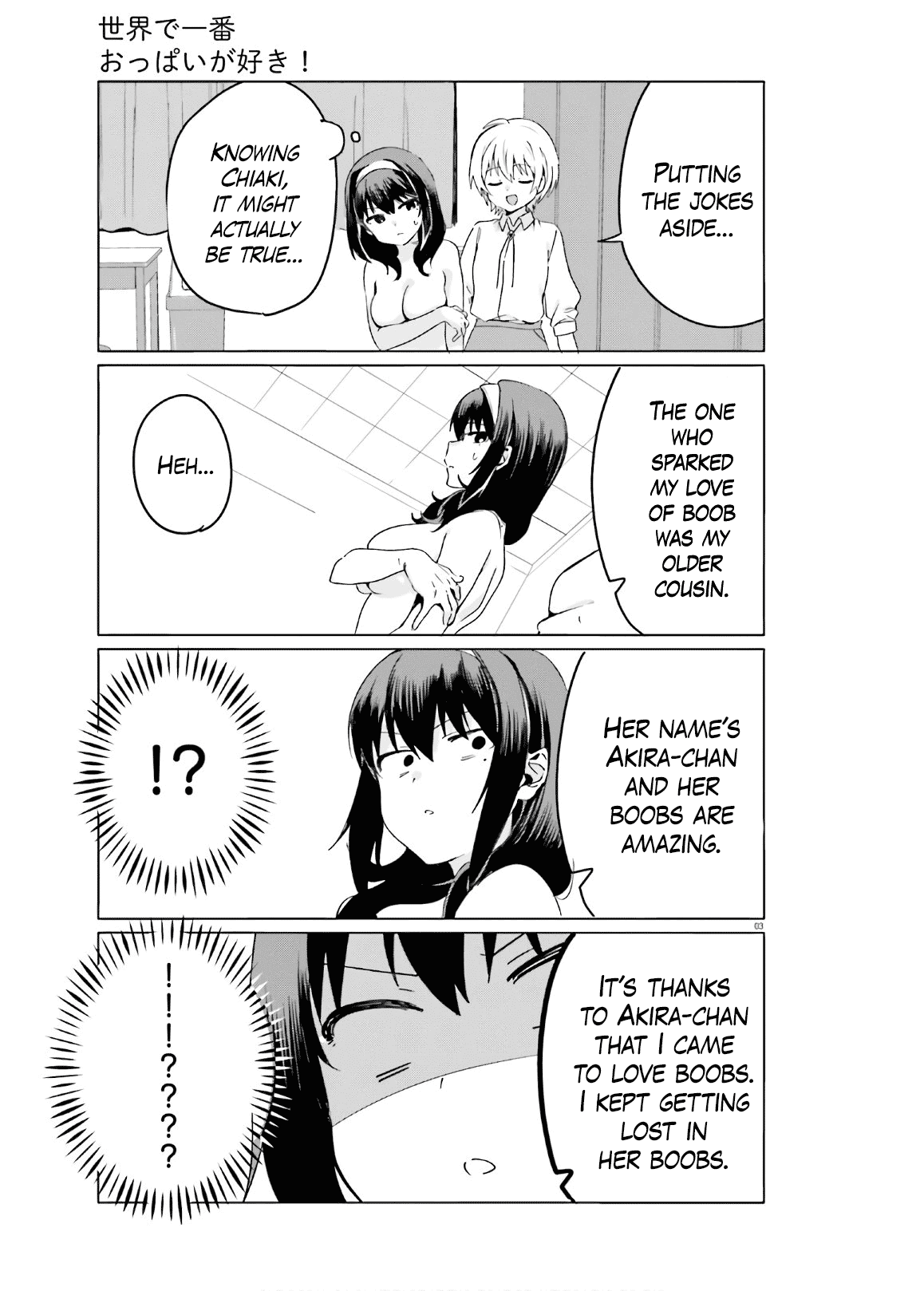 Sekai de Ichiban Oppai ga Suki! - Chapter 41 Page 3