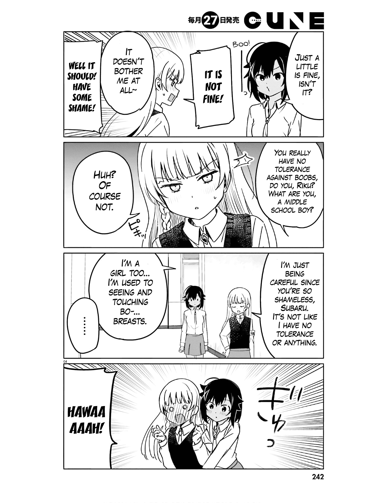 Sekai de Ichiban Oppai ga Suki! - Chapter 45 Page 4