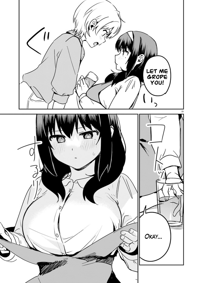 Sekai de Ichiban Oppai ga Suki! - Chapter 49 Page 9