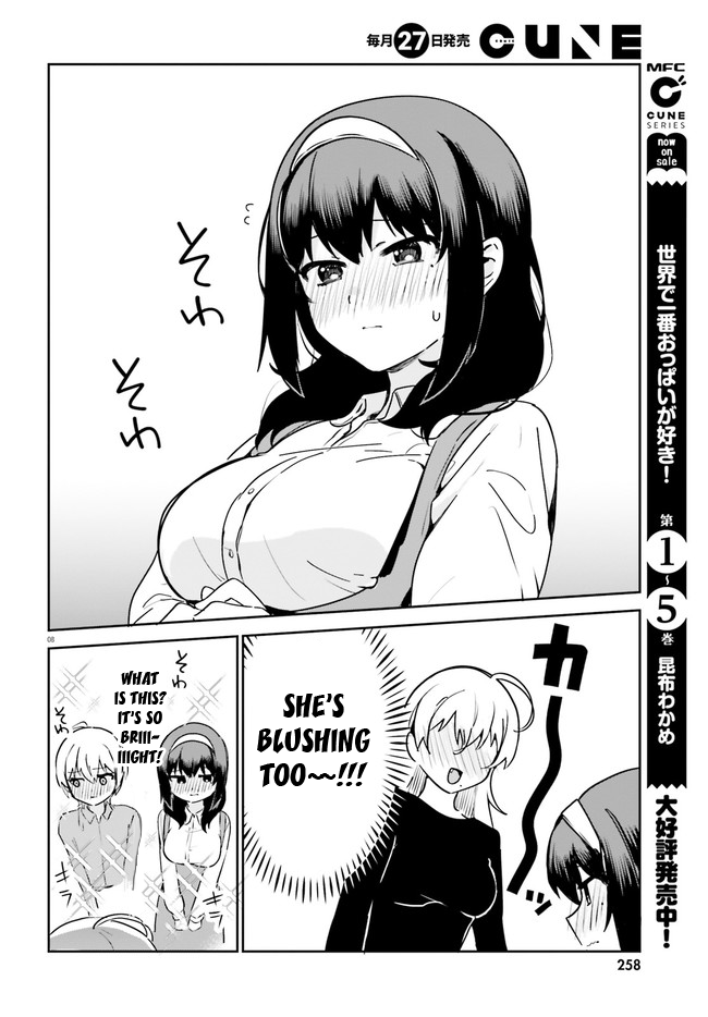 Sekai de Ichiban Oppai ga Suki! - Chapter 50 Page 8