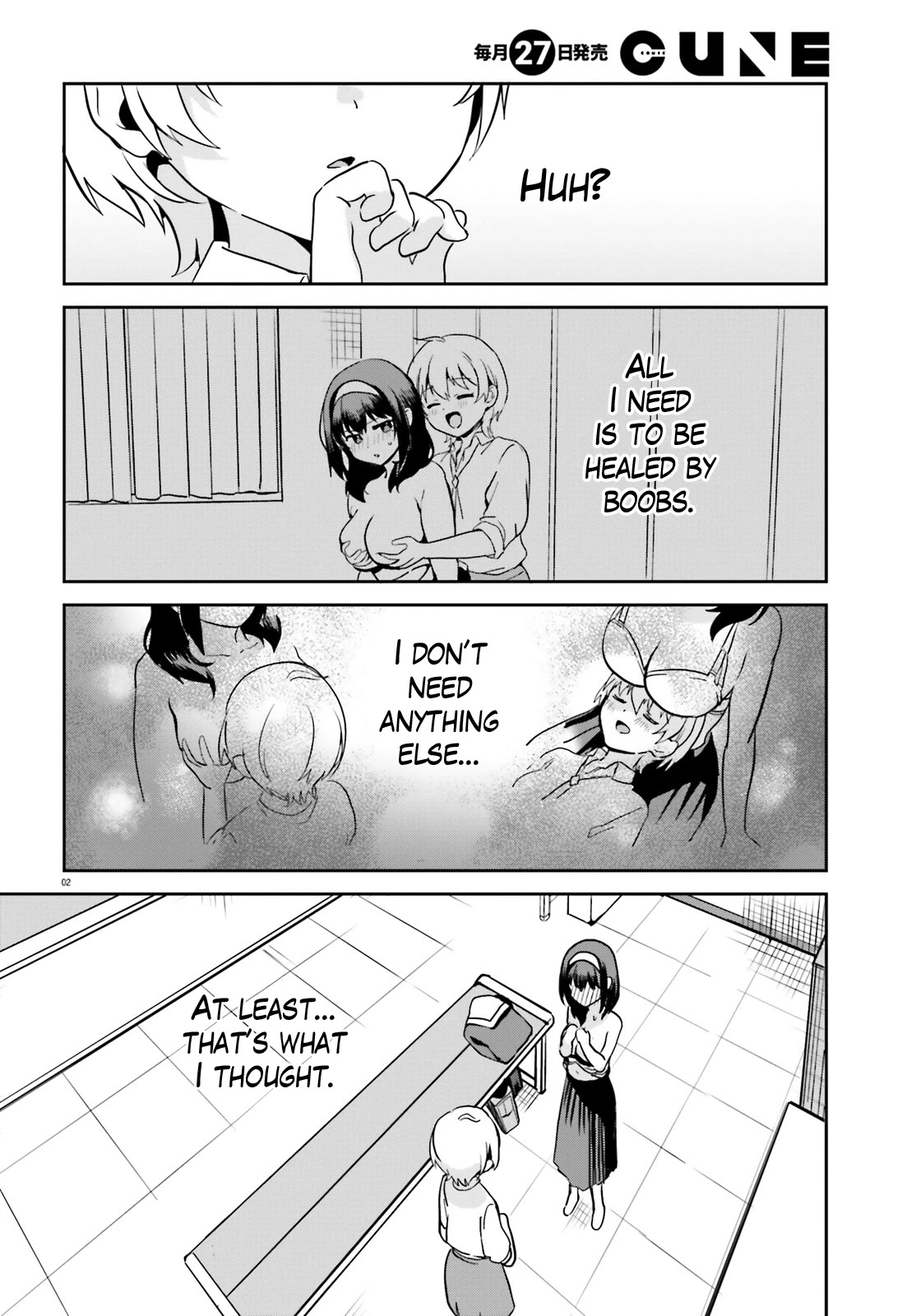 Sekai de Ichiban Oppai ga Suki! - Chapter 53 Page 5