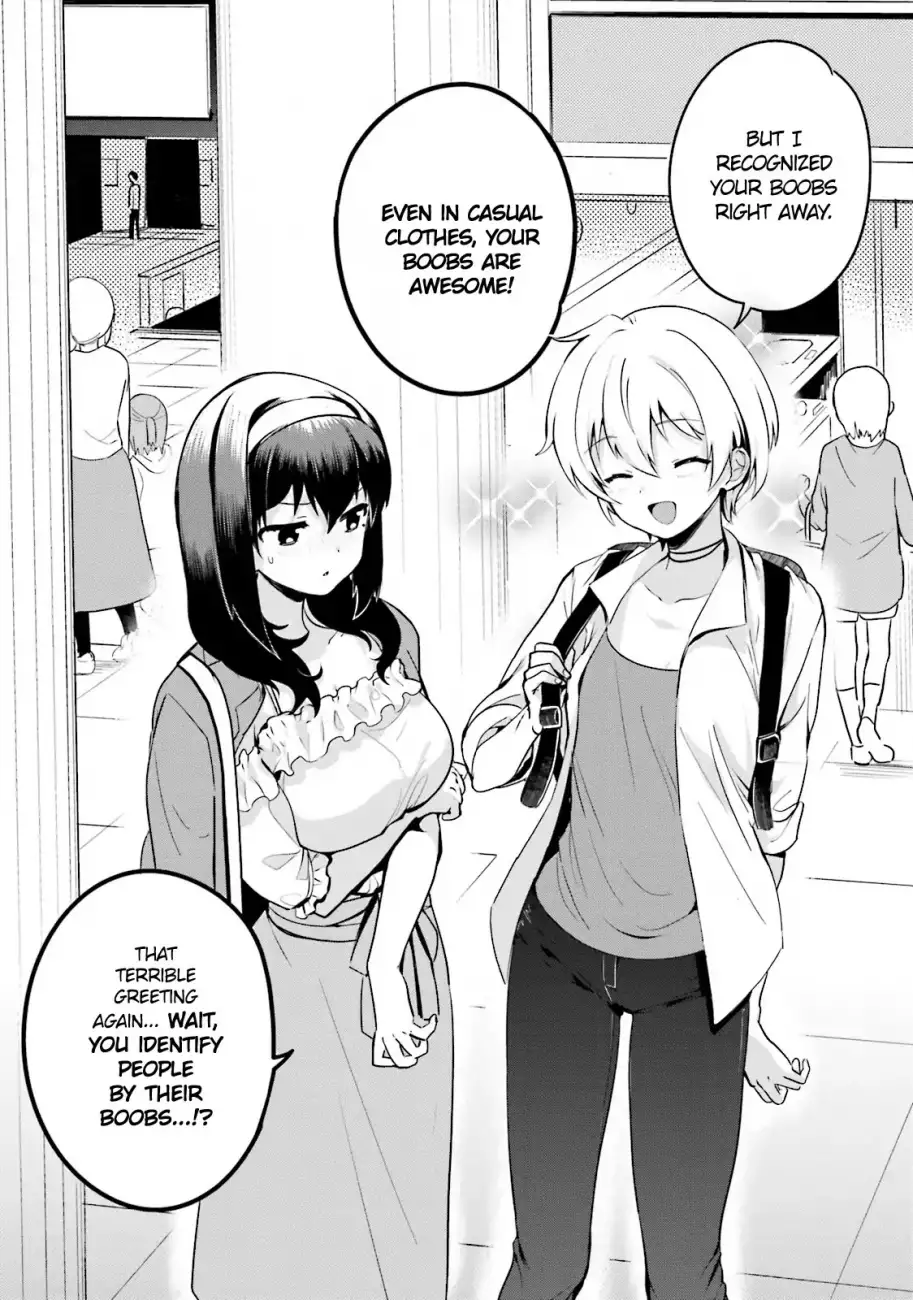 Sekai de Ichiban Oppai ga Suki! - Chapter 8 Page 2