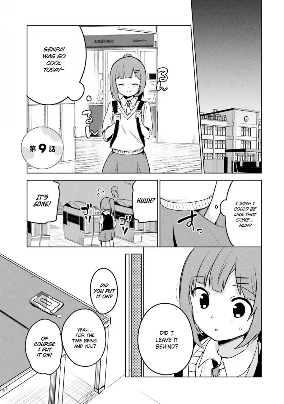 Sekai de Ichiban Oppai ga Suki! - Chapter 9 Page 1