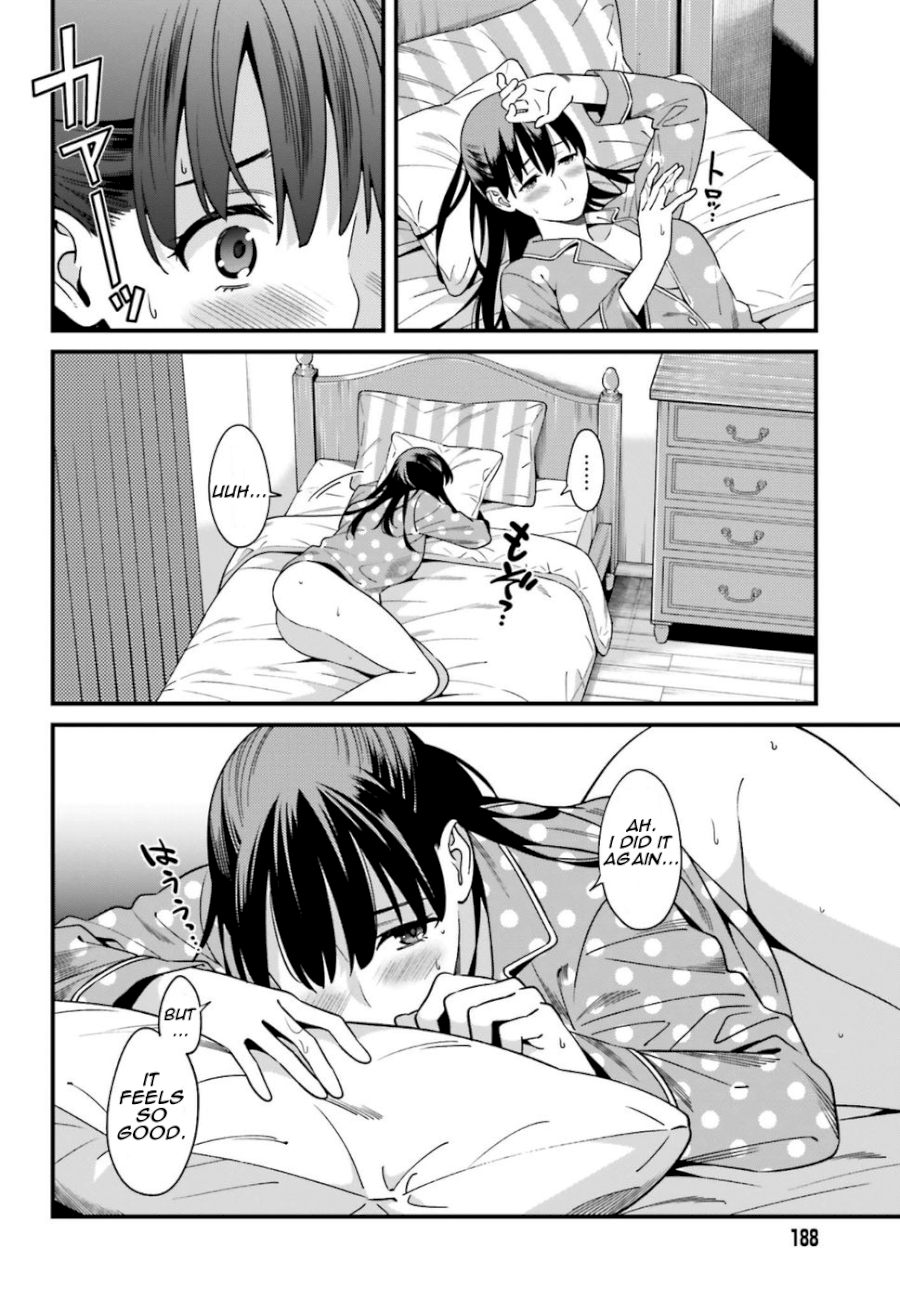 Hirasaka Hinako ga Ero Kawaii koto wo Ore dake ga Shitteiru - Chapter 1 Page 16