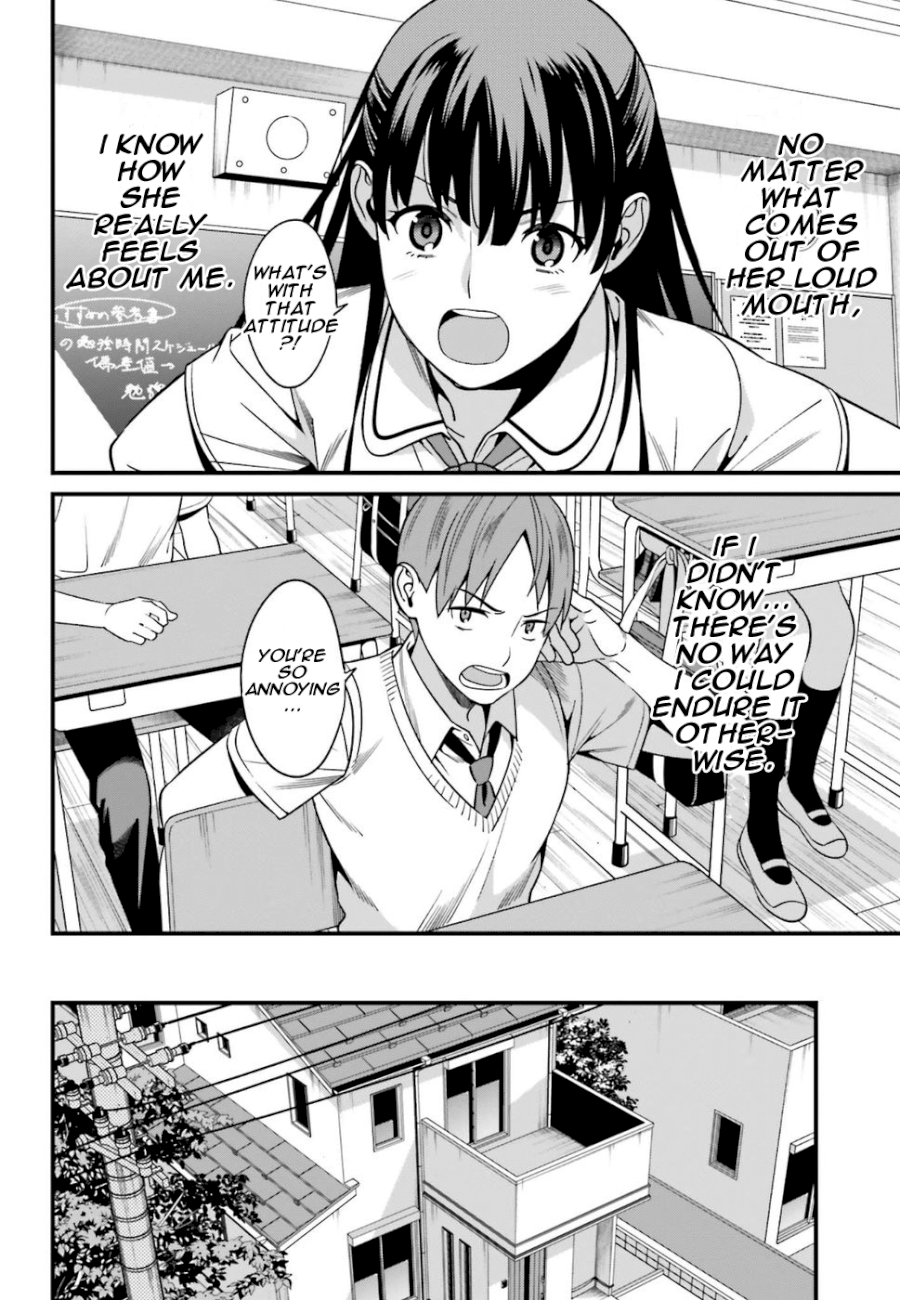 Hirasaka Hinako ga Ero Kawaii koto wo Ore dake ga Shitteiru - Chapter 1 Page 26