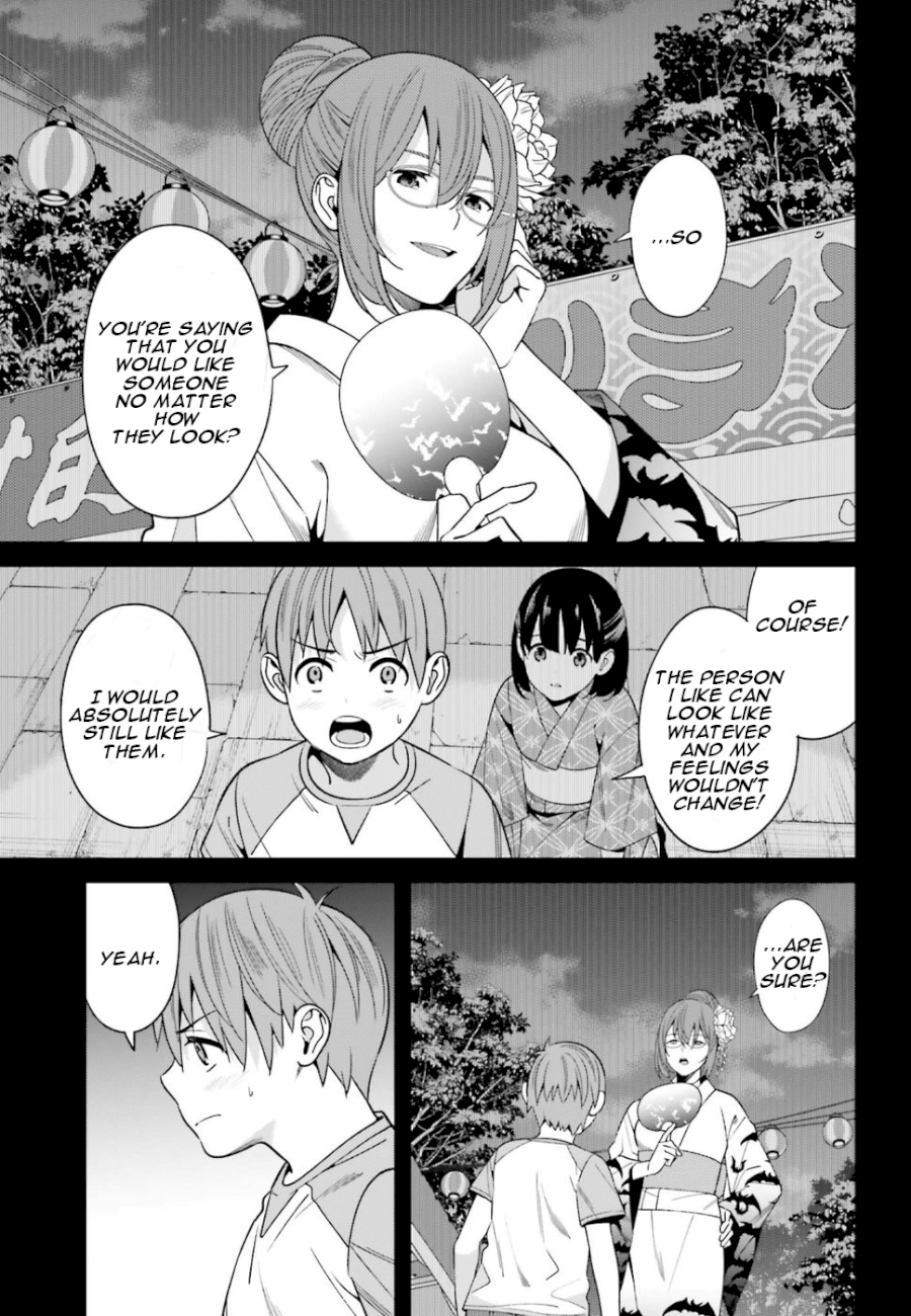 Hirasaka Hinako ga Ero Kawaii koto wo Ore dake ga Shitteiru - Chapter 1 Page 3