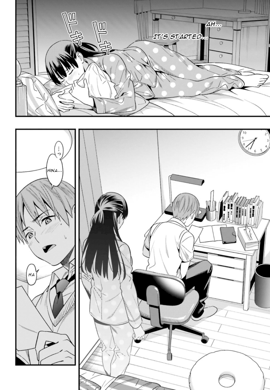 Hirasaka Hinako ga Ero Kawaii koto wo Ore dake ga Shitteiru - Chapter 1 Page 30