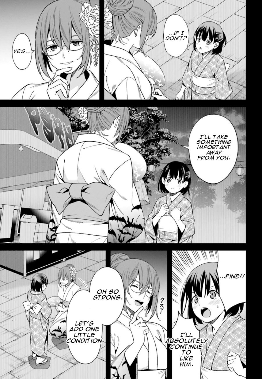 Hirasaka Hinako ga Ero Kawaii koto wo Ore dake ga Shitteiru - Chapter 1 Page 37