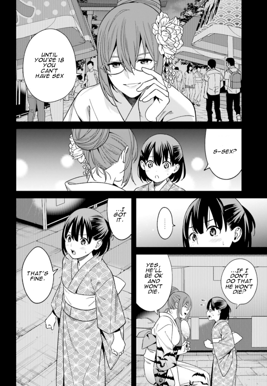 Hirasaka Hinako ga Ero Kawaii koto wo Ore dake ga Shitteiru - Chapter 1 Page 38