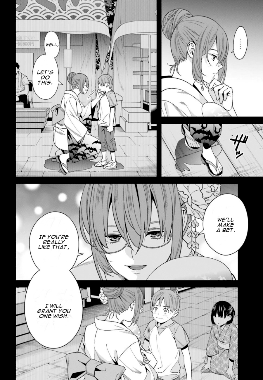 Hirasaka Hinako ga Ero Kawaii koto wo Ore dake ga Shitteiru - Chapter 1 Page 4