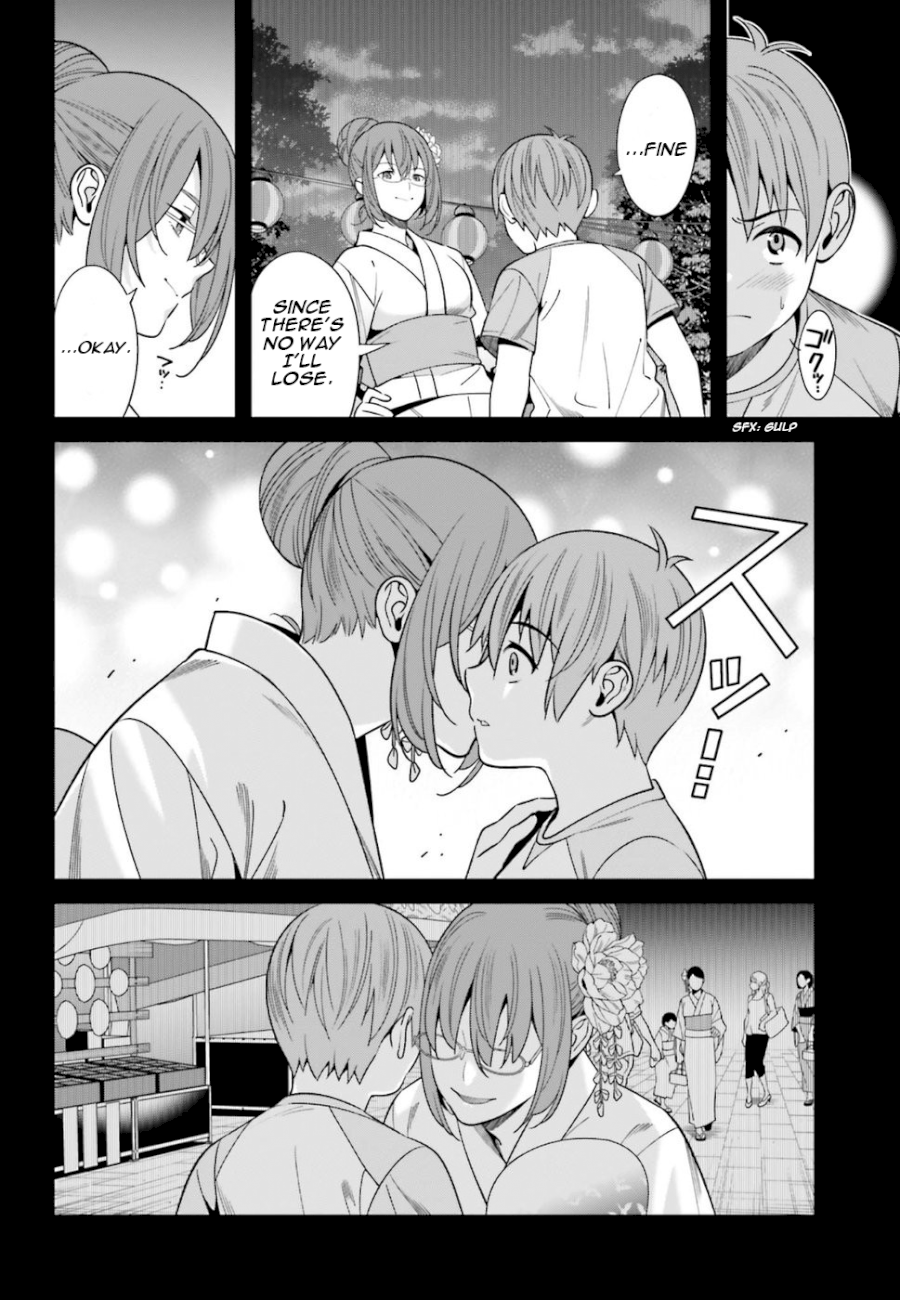 Hirasaka Hinako ga Ero Kawaii koto wo Ore dake ga Shitteiru - Chapter 1 Page 6