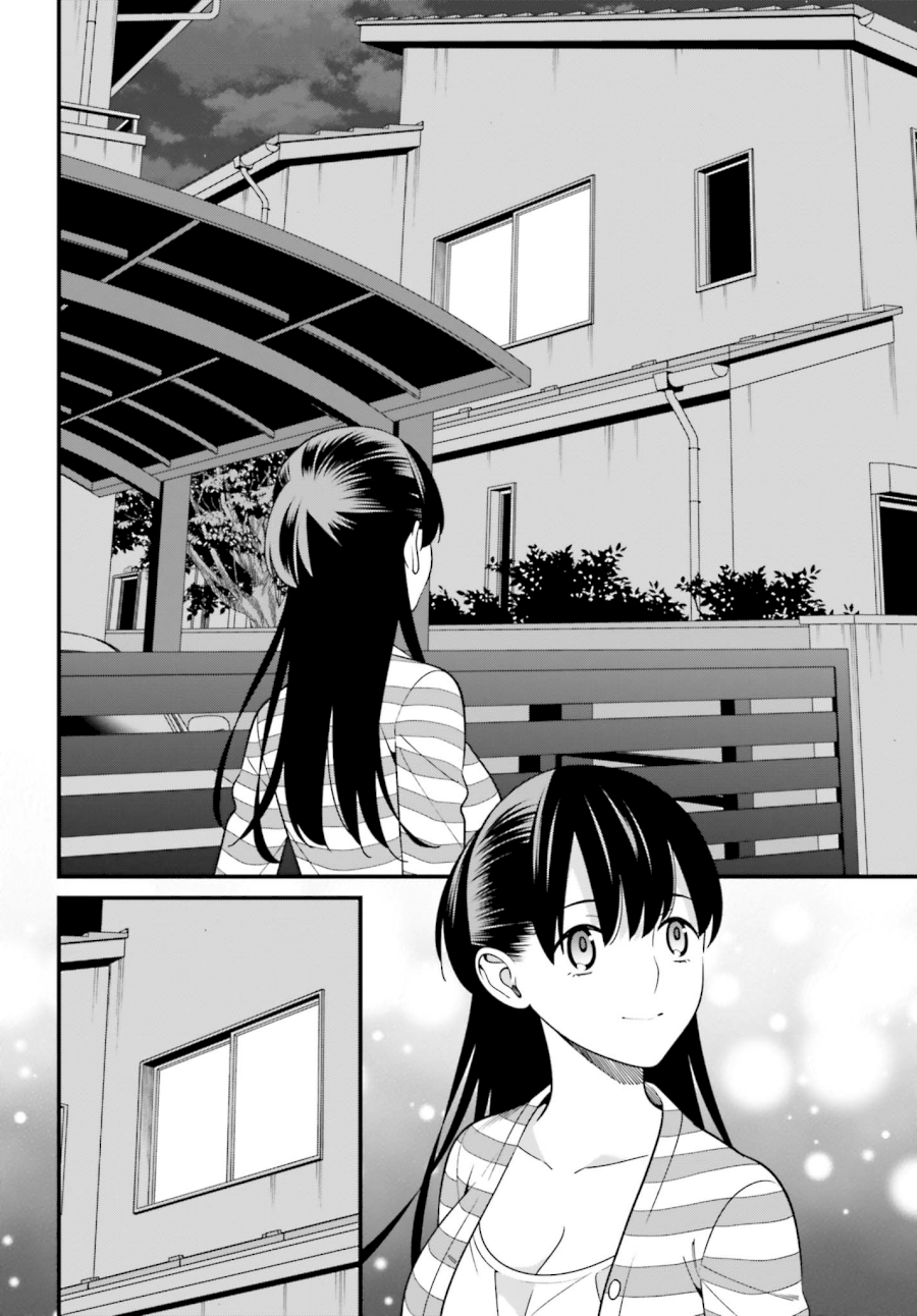 Hirasaka Hinako ga Ero Kawaii koto wo Ore dake ga Shitteiru - Chapter 10 Page 10