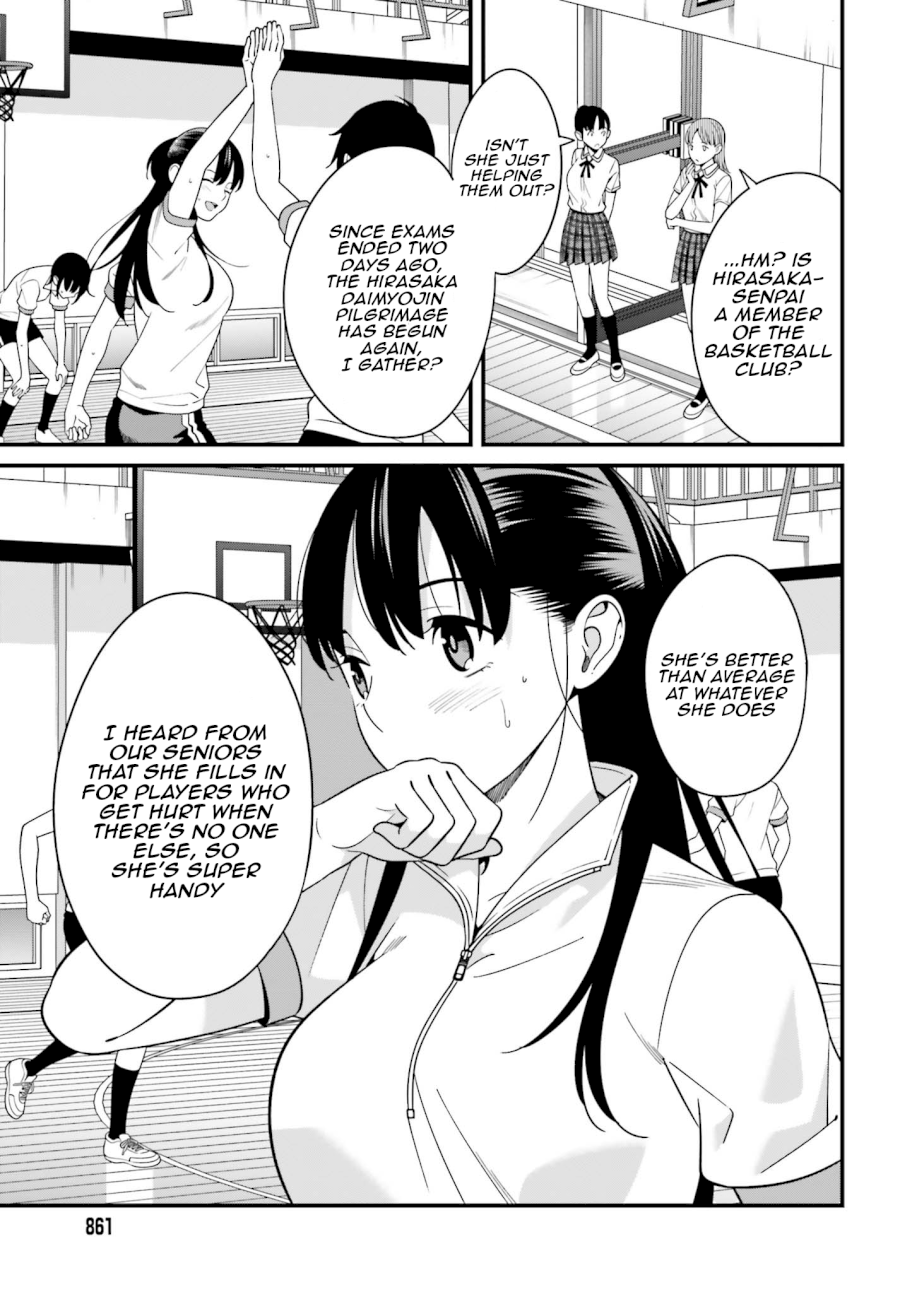 Hirasaka Hinako ga Ero Kawaii koto wo Ore dake ga Shitteiru - Chapter 10 Page 19