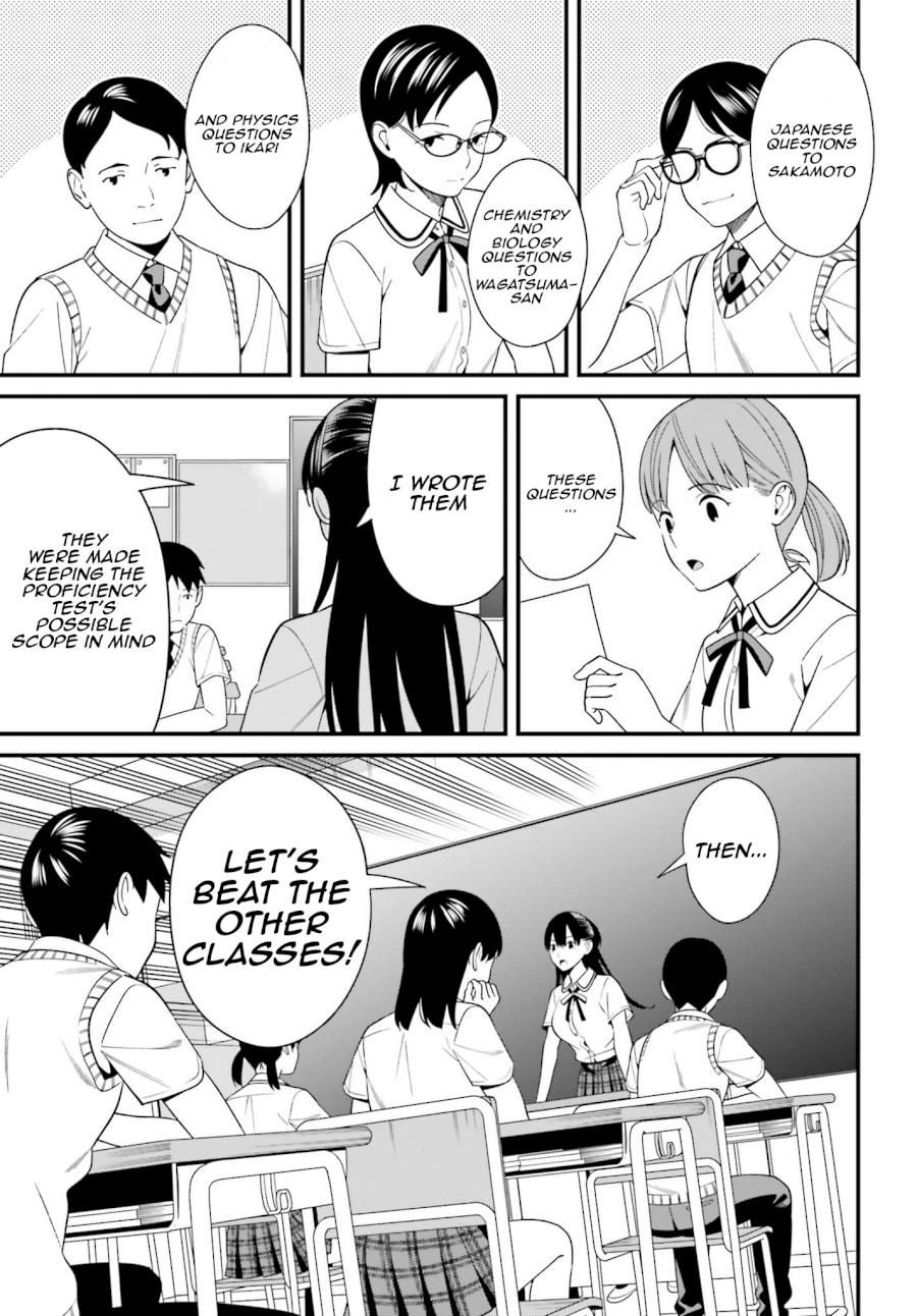 Hirasaka Hinako ga Ero Kawaii koto wo Ore dake ga Shitteiru - Chapter 10 Page 3