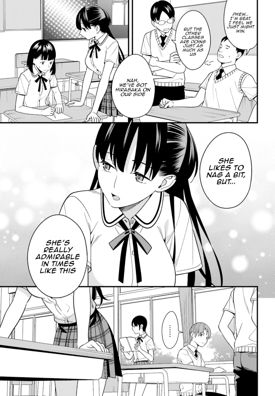 Hirasaka Hinako ga Ero Kawaii koto wo Ore dake ga Shitteiru - Chapter 10 Page 5