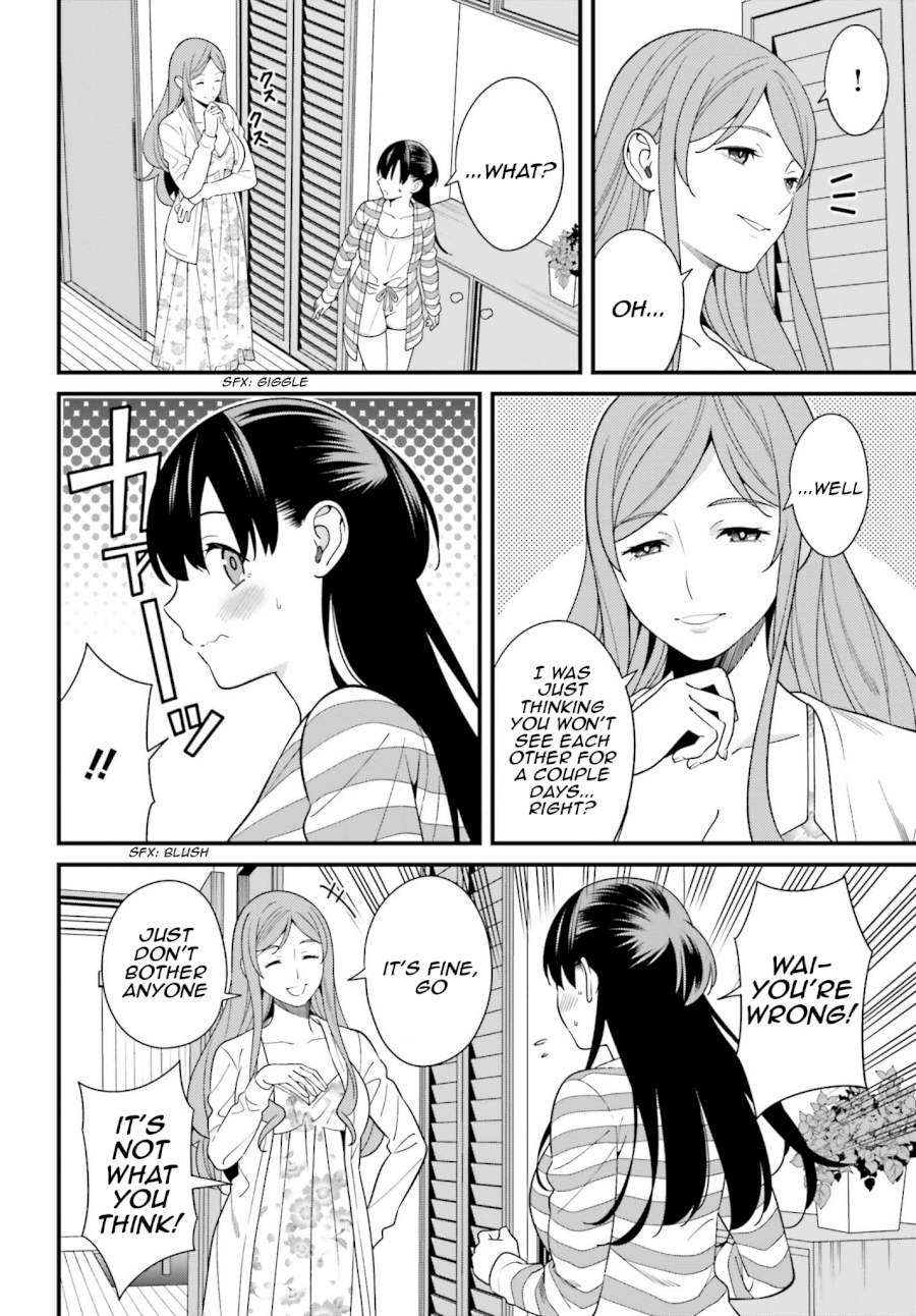 Hirasaka Hinako ga Ero Kawaii koto wo Ore dake ga Shitteiru - Chapter 10 Page 8