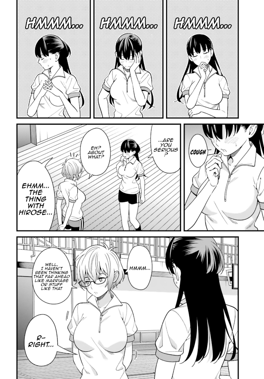 Hirasaka Hinako ga Ero Kawaii koto wo Ore dake ga Shitteiru - Chapter 11 Page 24