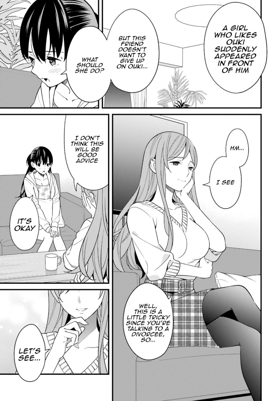 Hirasaka Hinako ga Ero Kawaii koto wo Ore dake ga Shitteiru - Chapter 12 Page 21