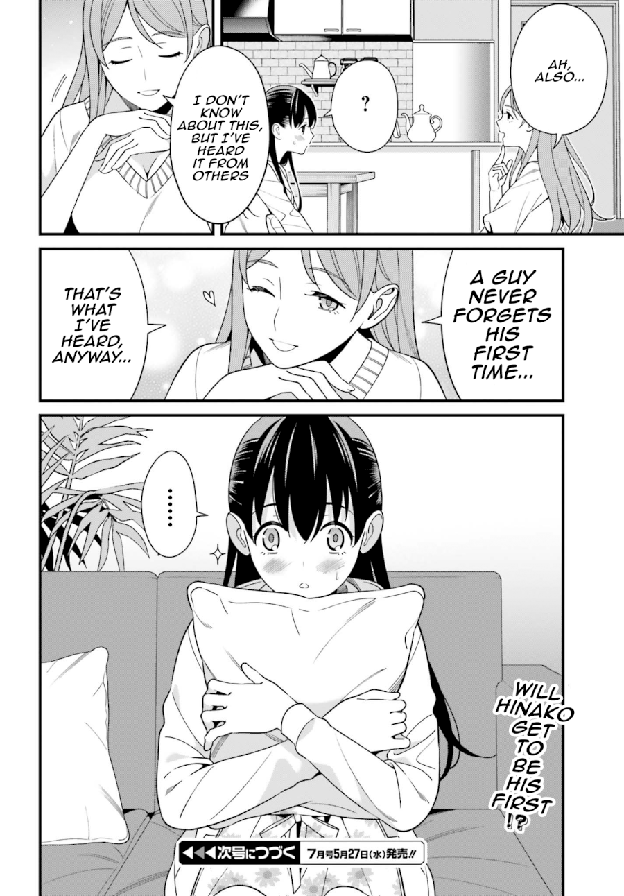 Hirasaka Hinako ga Ero Kawaii koto wo Ore dake ga Shitteiru - Chapter 12 Page 24