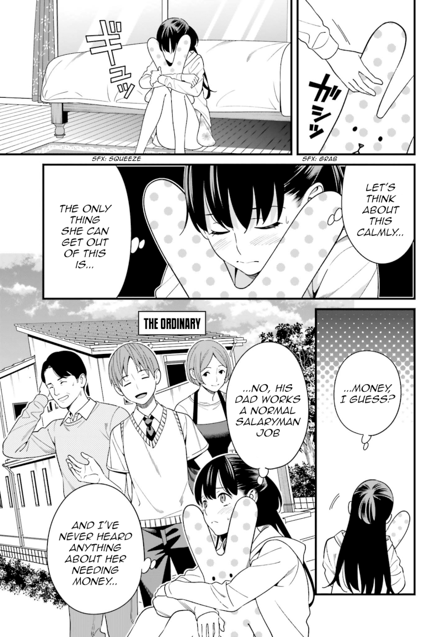 Hirasaka Hinako ga Ero Kawaii koto wo Ore dake ga Shitteiru - Chapter 12 Page 9