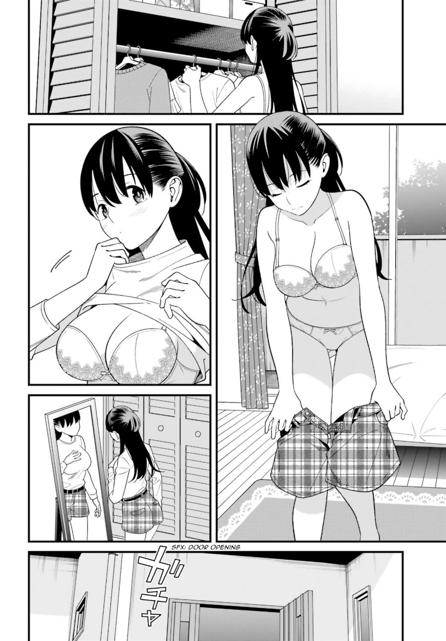 Hirasaka Hinako ga Ero Kawaii koto wo Ore dake ga Shitteiru - Chapter 13 Page 13