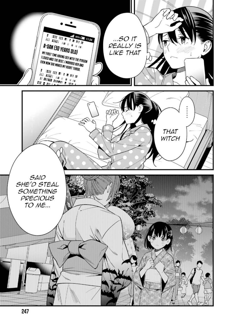 Hirasaka Hinako ga Ero Kawaii koto wo Ore dake ga Shitteiru - Chapter 13 Page 4