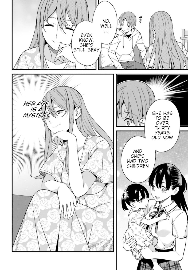 Hirasaka Hinako ga Ero Kawaii koto wo Ore dake ga Shitteiru - Chapter 16 Page 10