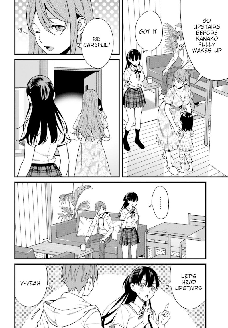 Hirasaka Hinako ga Ero Kawaii koto wo Ore dake ga Shitteiru - Chapter 16 Page 14