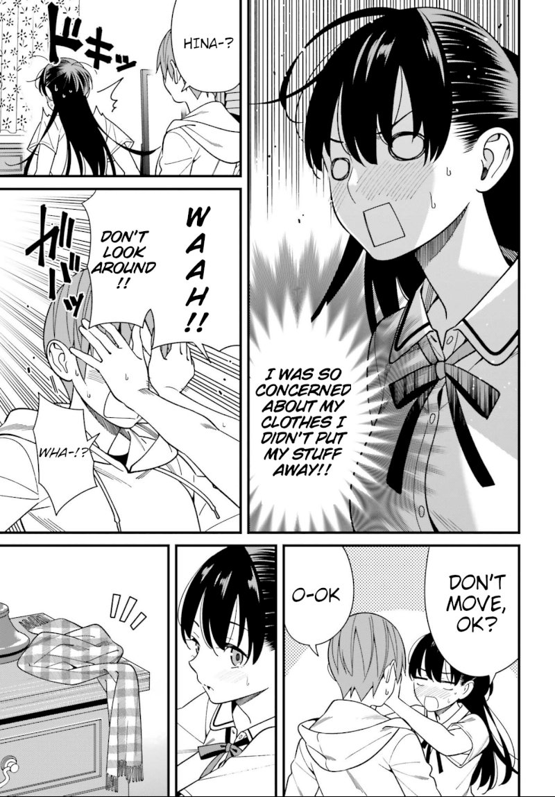 Hirasaka Hinako ga Ero Kawaii koto wo Ore dake ga Shitteiru - Chapter 16 Page 17