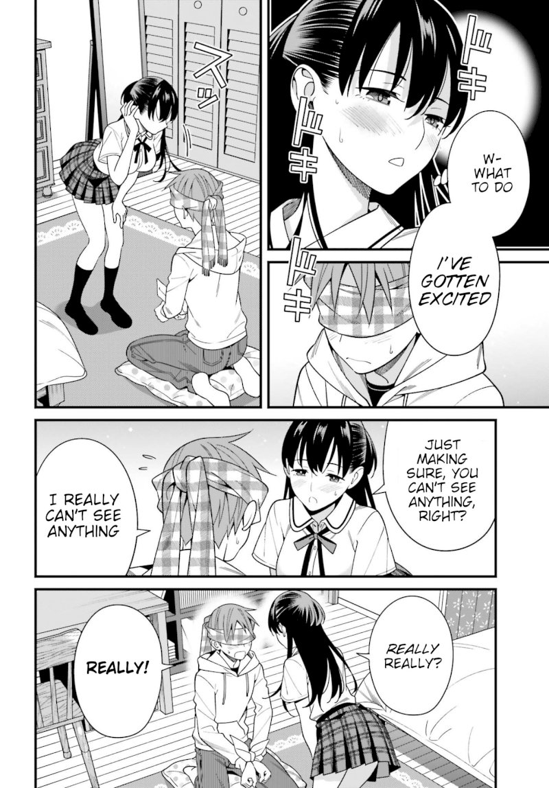 Hirasaka Hinako ga Ero Kawaii koto wo Ore dake ga Shitteiru - Chapter 16 Page 22