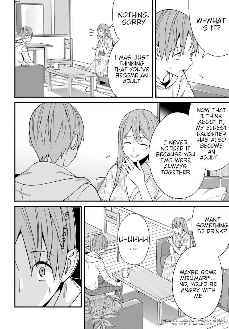 Hirasaka Hinako ga Ero Kawaii koto wo Ore dake ga Shitteiru - Chapter 16 Page 8