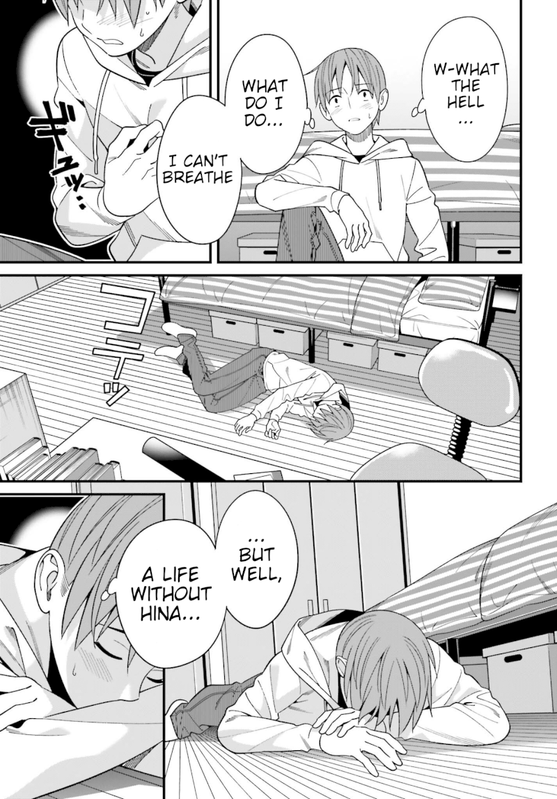 Hirasaka Hinako ga Ero Kawaii koto wo Ore dake ga Shitteiru - Chapter 17 Page 11