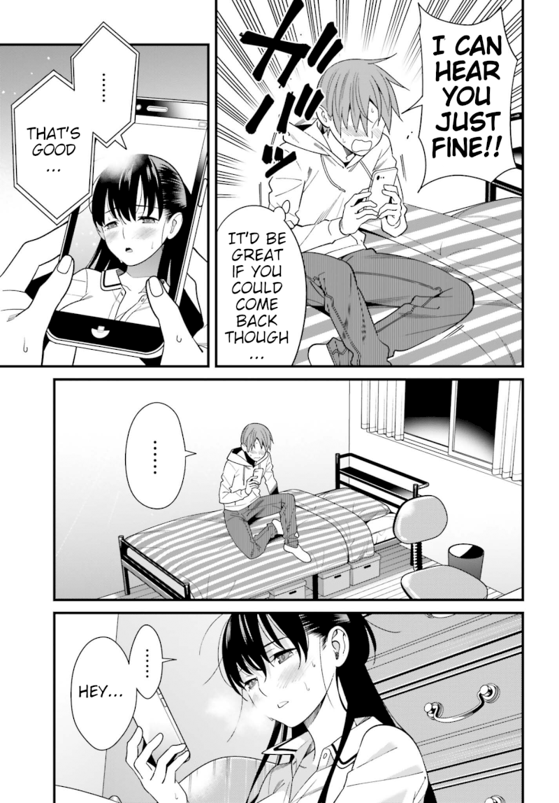 Hirasaka Hinako ga Ero Kawaii koto wo Ore dake ga Shitteiru - Chapter 17 Page 23