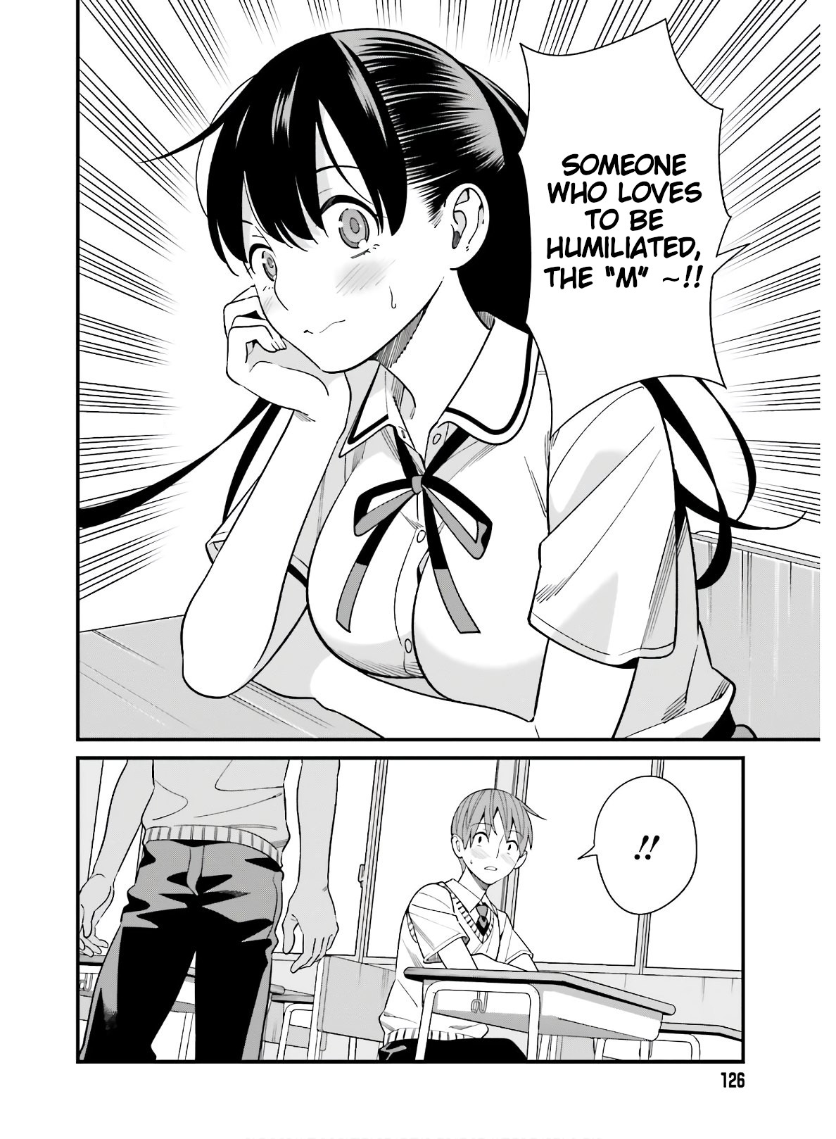 Hirasaka Hinako ga Ero Kawaii koto wo Ore dake ga Shitteiru - Chapter 18 Page 16