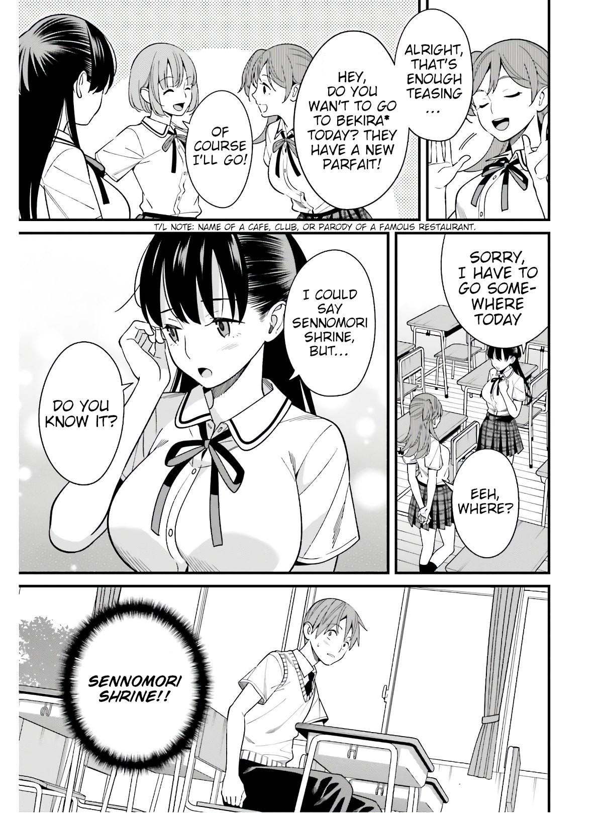 Hirasaka Hinako ga Ero Kawaii koto wo Ore dake ga Shitteiru - Chapter 18 Page 19