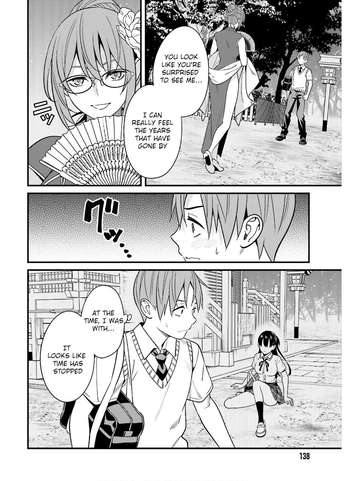 Hirasaka Hinako ga Ero Kawaii koto wo Ore dake ga Shitteiru - Chapter 19 Page 22