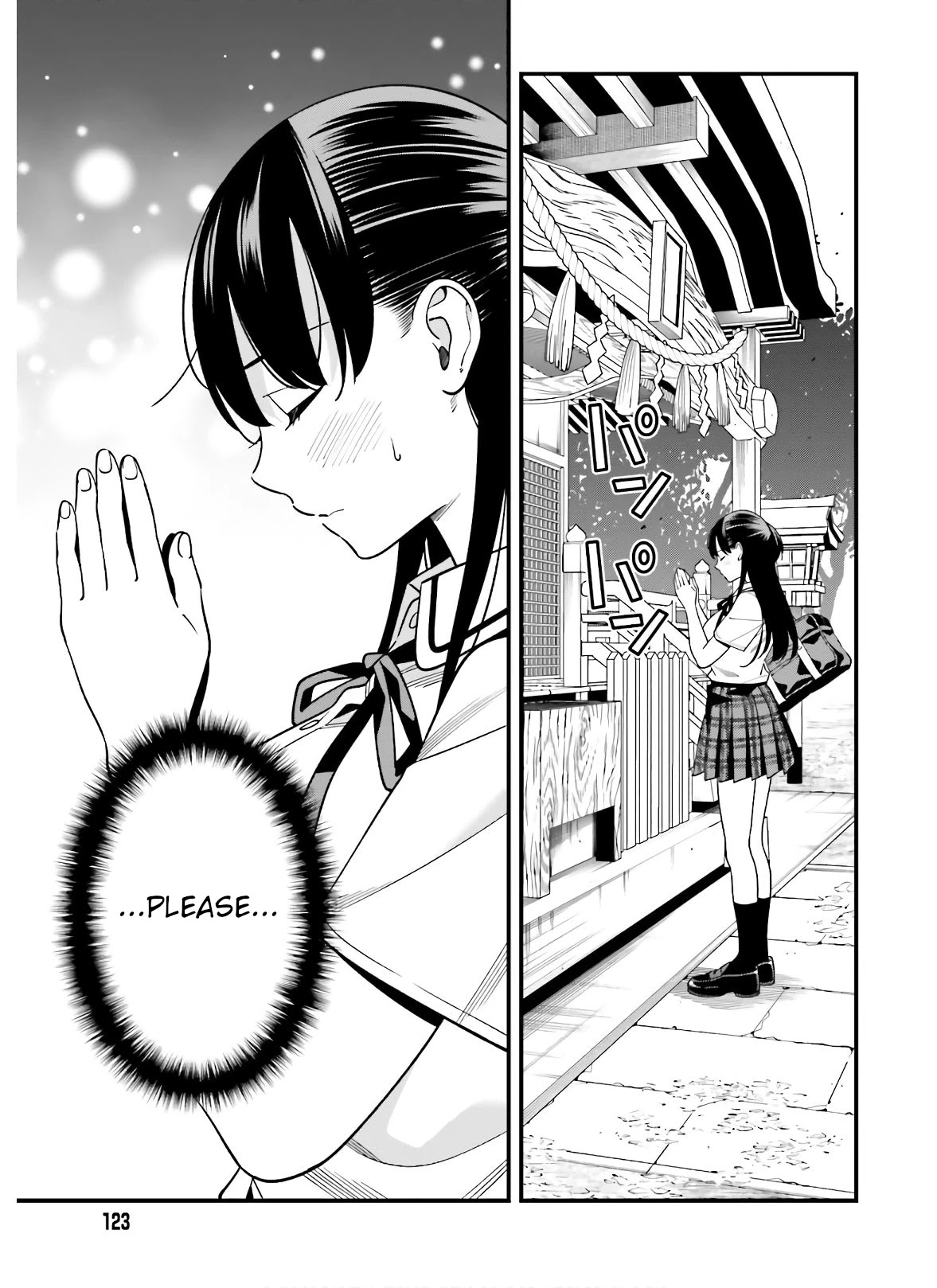 Hirasaka Hinako ga Ero Kawaii koto wo Ore dake ga Shitteiru - Chapter 19 Page 7