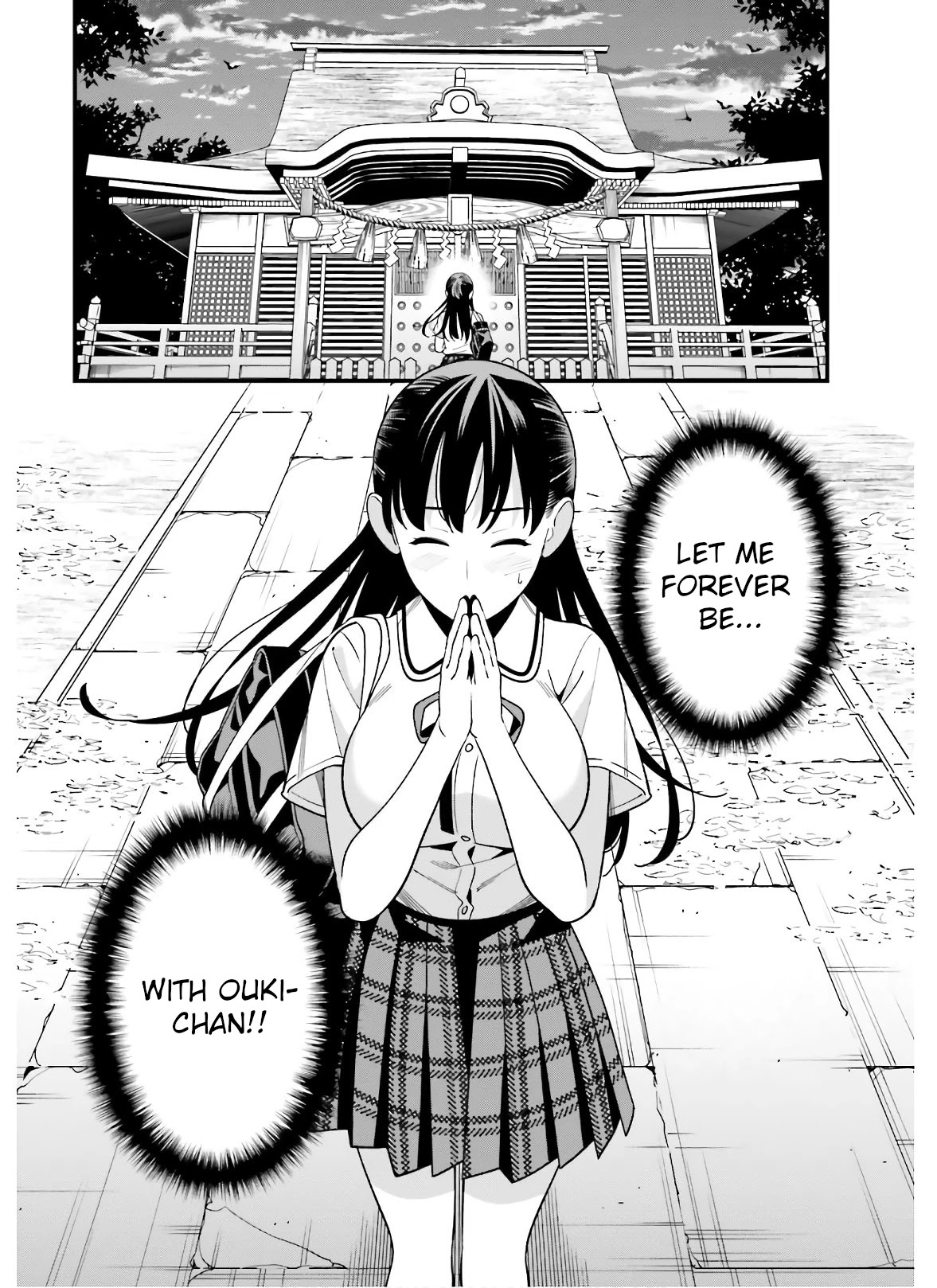 Hirasaka Hinako ga Ero Kawaii koto wo Ore dake ga Shitteiru - Chapter 19 Page 8