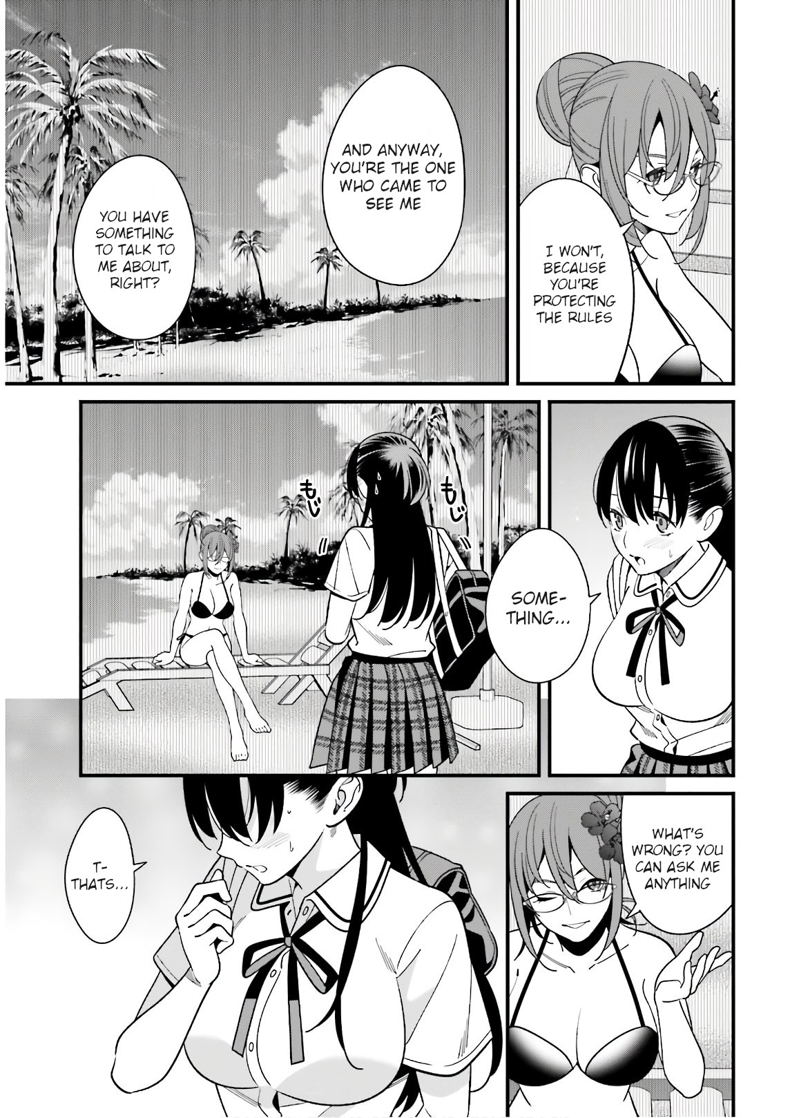 Hirasaka Hinako ga Ero Kawaii koto wo Ore dake ga Shitteiru - Chapter 21 Page 9