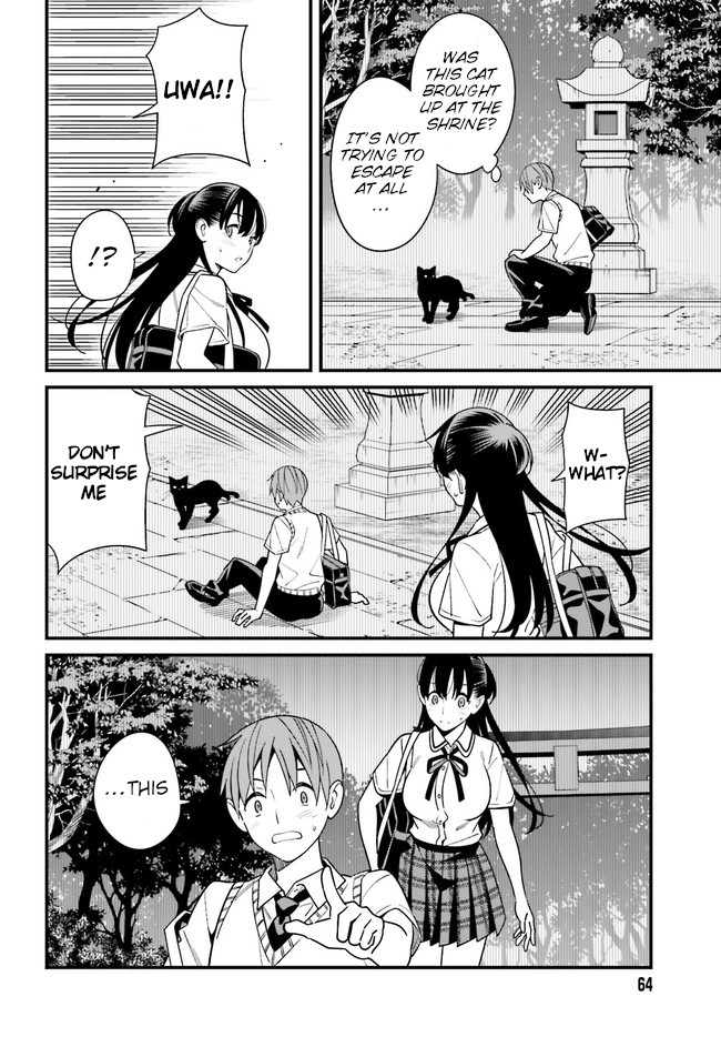 Hirasaka Hinako ga Ero Kawaii koto wo Ore dake ga Shitteiru - Chapter 22 Page 14