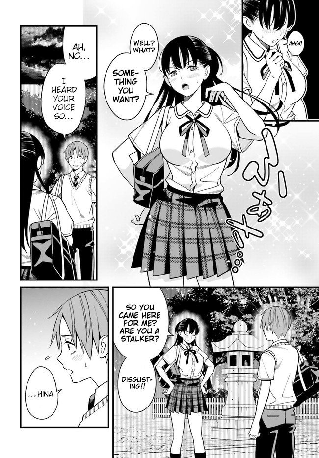 Hirasaka Hinako ga Ero Kawaii koto wo Ore dake ga Shitteiru - Chapter 22 Page 4