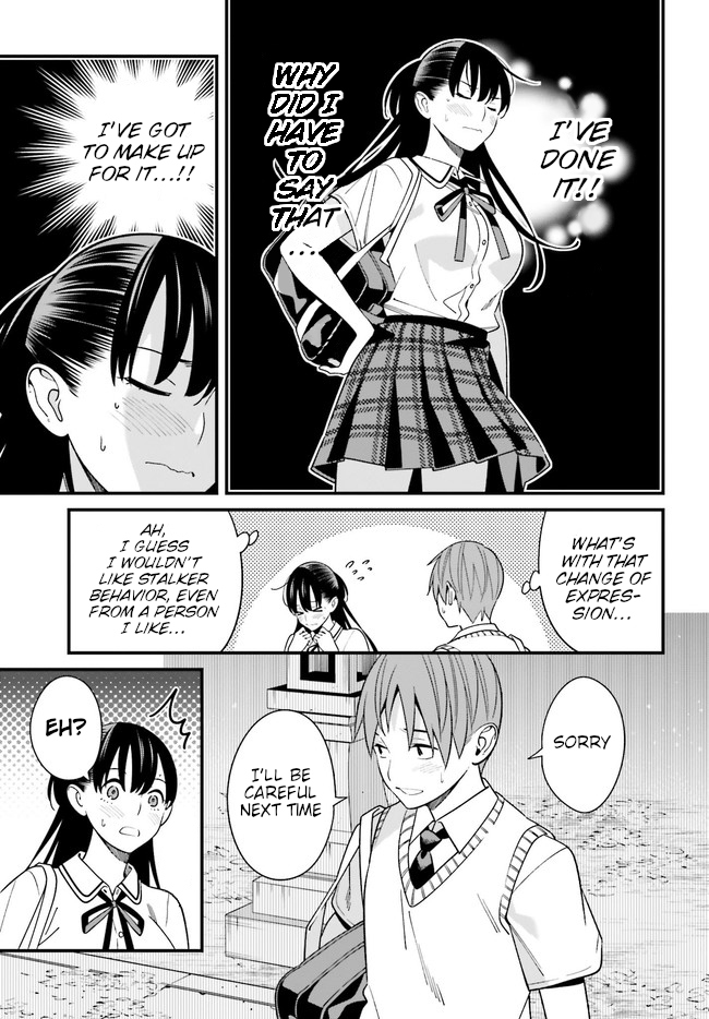 Hirasaka Hinako ga Ero Kawaii koto wo Ore dake ga Shitteiru - Chapter 22 Page 5