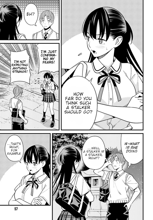 Hirasaka Hinako ga Ero Kawaii koto wo Ore dake ga Shitteiru - Chapter 22 Page 7