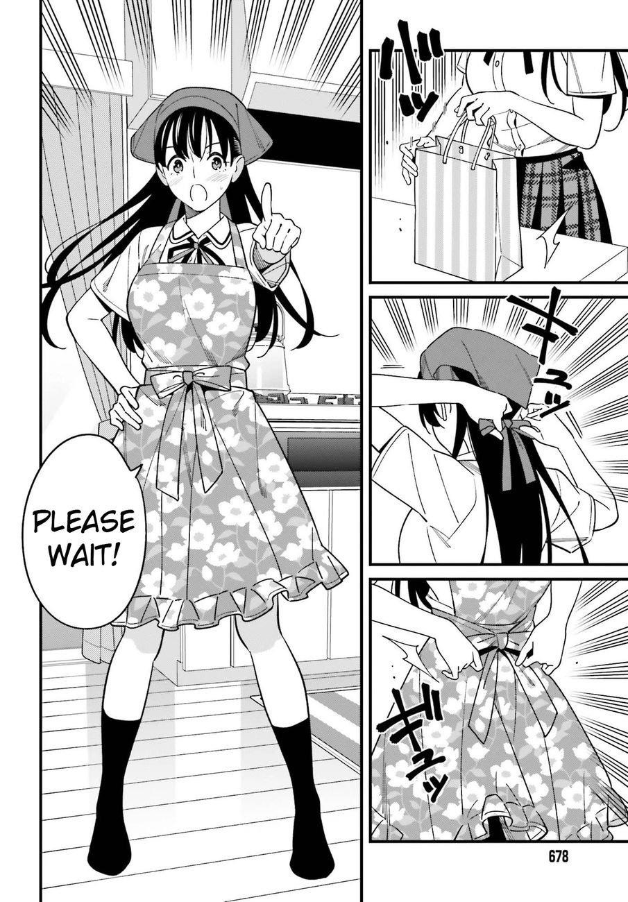 Hirasaka Hinako ga Ero Kawaii koto wo Ore dake ga Shitteiru - Chapter 23 Page 14