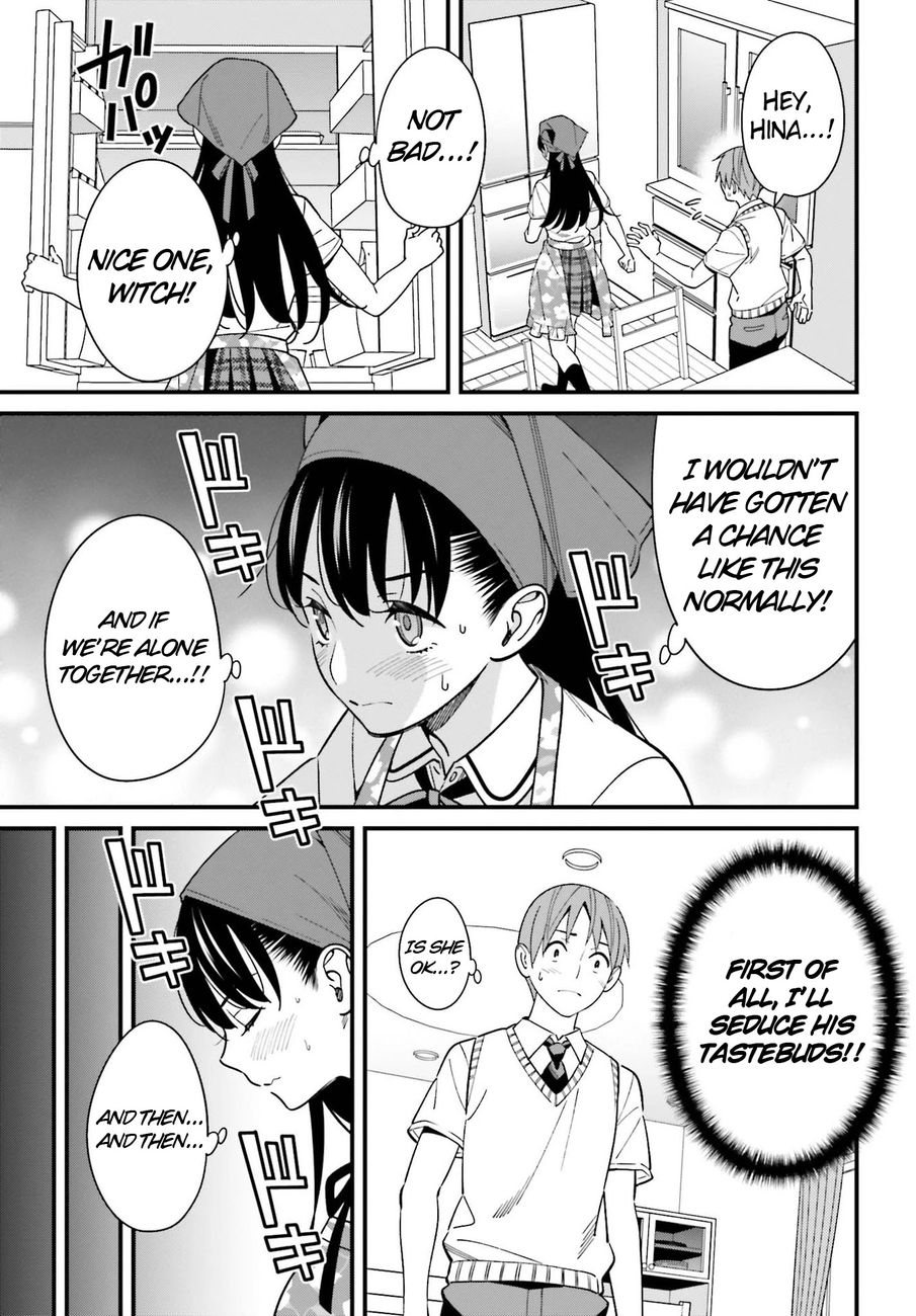 Hirasaka Hinako ga Ero Kawaii koto wo Ore dake ga Shitteiru - Chapter 23 Page 15