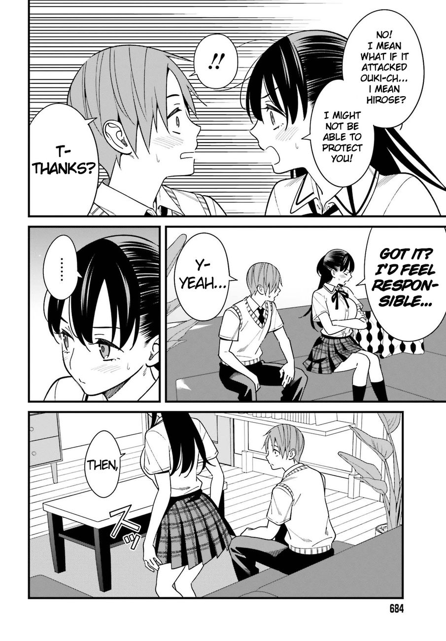 Hirasaka Hinako ga Ero Kawaii koto wo Ore dake ga Shitteiru - Chapter 23 Page 20